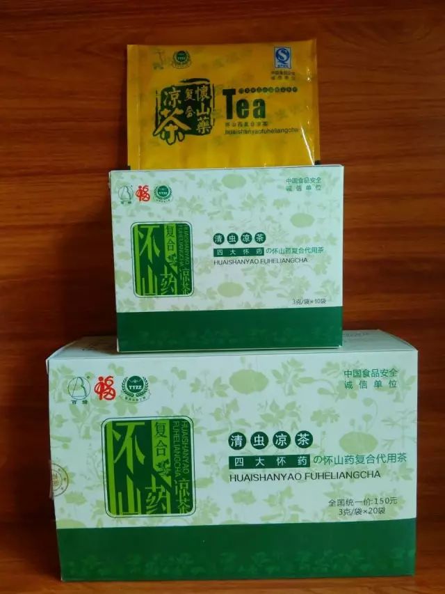 硒产品对痔疮有作用吗(痔疮作用产品硒有哪些)-硒宝网