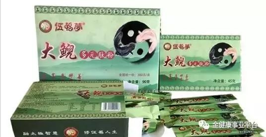 硒产品对痔疮有作用吗(痔疮作用产品硒有哪些)-硒宝网