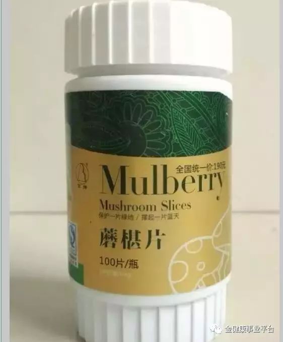 硒产品对痔疮有作用吗(痔疮作用产品硒有哪些)-硒宝网