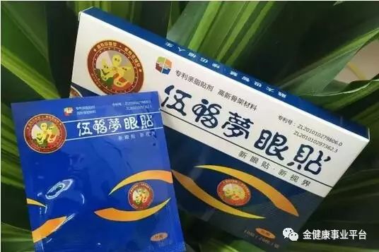 硒产品对痔疮有作用吗(痔疮作用产品硒有哪些)-硒宝网