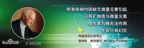 硒产品对痔疮有作用吗(痔疮作用产品硒有哪些)-硒宝网