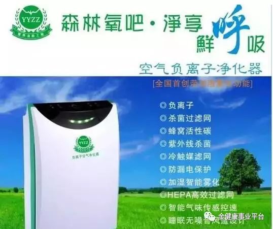 硒产品对痔疮有作用吗(痔疮作用产品硒有哪些)-硒宝网