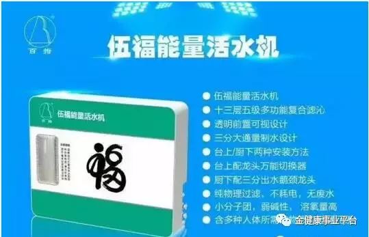 硒产品对痔疮有作用吗(痔疮作用产品硒有哪些)-硒宝网