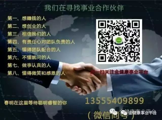 硒产品对痔疮有作用吗(痔疮作用产品硒有哪些)-硒宝网