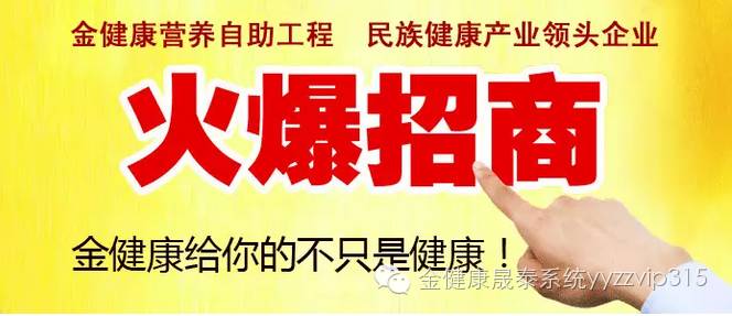 硒产品对痔疮有作用吗(痔疮作用产品硒有哪些)-硒宝网