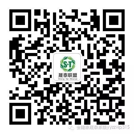 硒产品对痔疮有作用吗(痔疮作用产品硒有哪些)-硒宝网