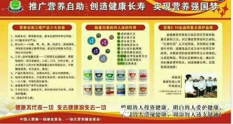 硒产品对痔疮有作用吗(痔疮作用产品硒有哪些)-硒宝网