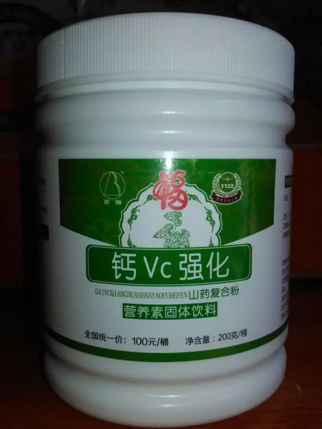 硒产品对痔疮有作用吗(痔疮作用产品硒有哪些)-硒宝网