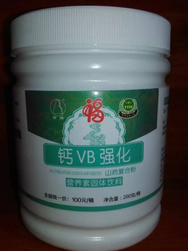 硒产品对痔疮有作用吗(痔疮作用产品硒有哪些)-硒宝网