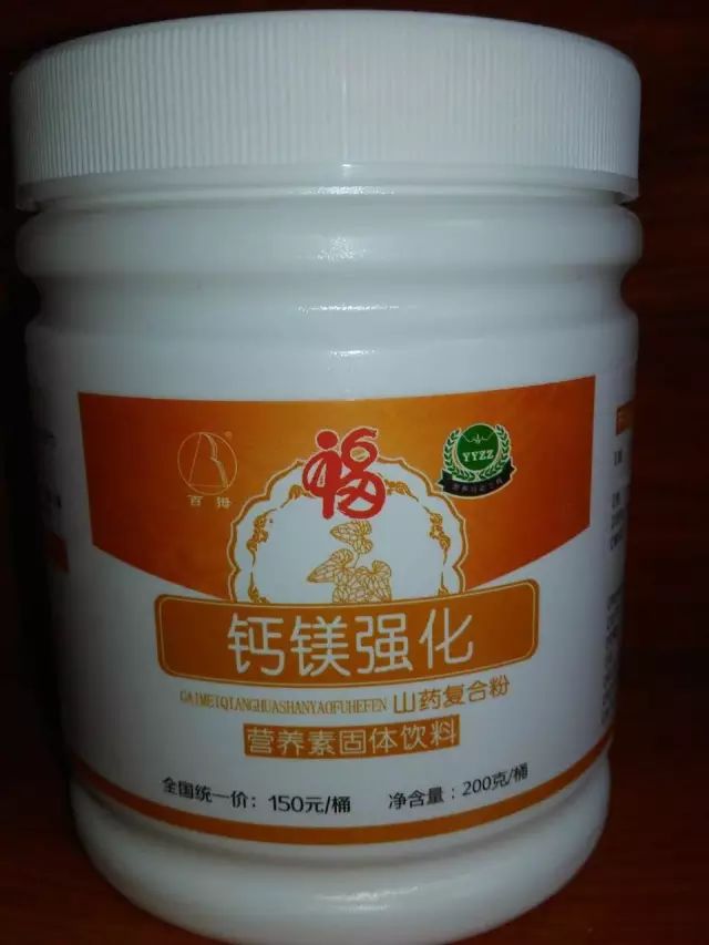 硒产品对痔疮有作用吗(痔疮作用产品硒有哪些)-硒宝网