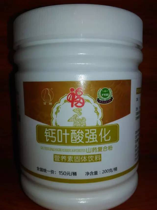 硒产品对痔疮有作用吗(痔疮作用产品硒有哪些)-硒宝网