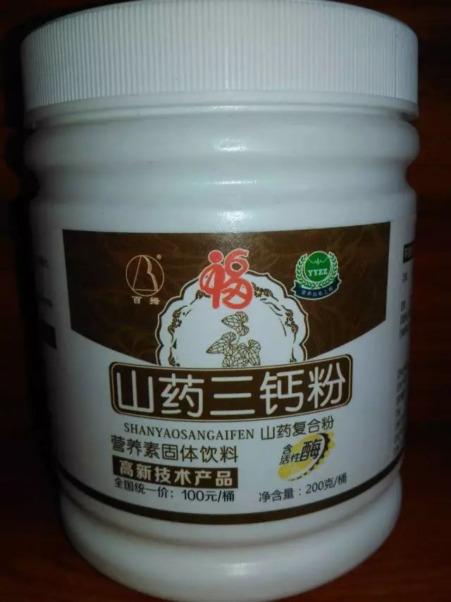 硒产品对痔疮有作用吗(痔疮作用产品硒有哪些)-硒宝网