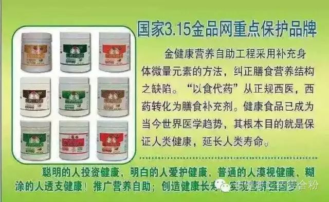 硒产品对痔疮有作用吗(痔疮作用产品硒有哪些)-硒宝网