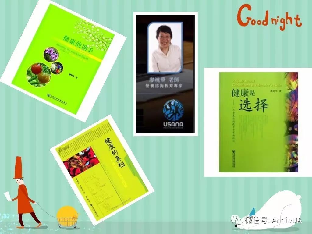 硒元素产品的3个真相（硒元素产品的3个真相）-硒宝网