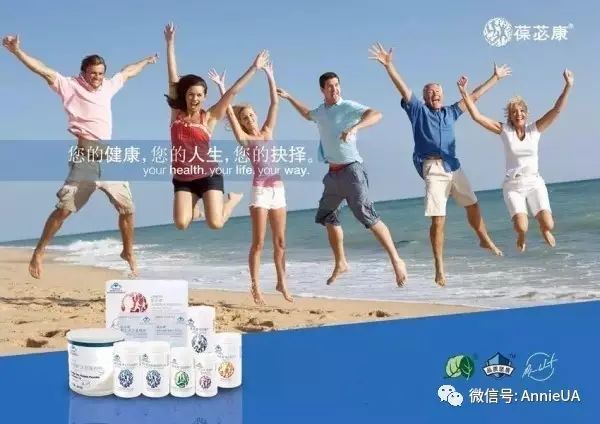 硒元素产品的3个真相（硒元素产品的3个真相）-硒宝网