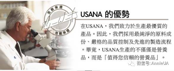 硒元素产品的3个真相（硒元素产品的3个真相）-硒宝网