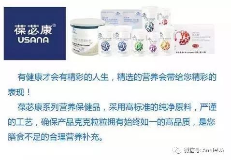 硒元素产品的3个真相（硒元素产品的3个真相）-硒宝网