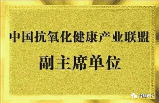 硒产品对痔疮有作用吗（硒对痤疮的作用）-硒宝网
