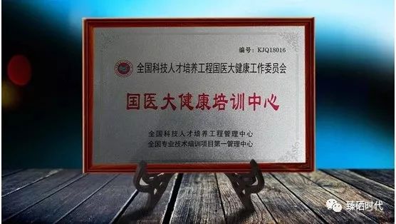 硒产品对痔疮有作用吗（硒对痤疮的作用）-硒宝网