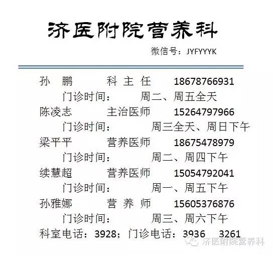 补钙的针剂（补钙针剂需要注射几天）-硒宝网