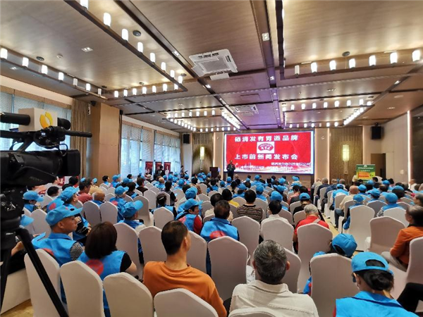 生产硒产品的上市公司（硒产业的股票）-硒宝网