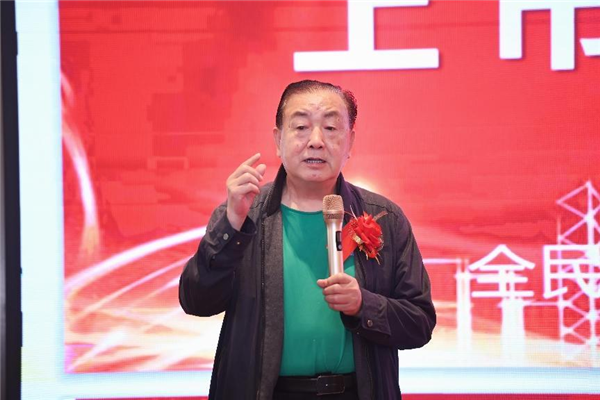 生产硒产品的上市公司（硒产业的股票）-硒宝网