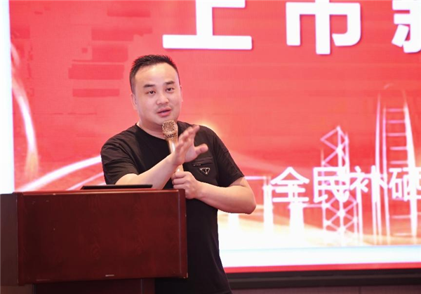 生产硒产品的上市公司（硒产业的股票）-硒宝网