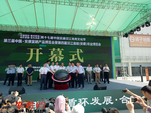 安康的硒产品都是什么（安康硒分布图）-硒宝网