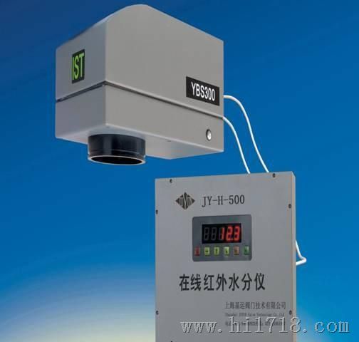 上海富硒产品检测中心（上海产品检测机构有哪几家）-硒宝网