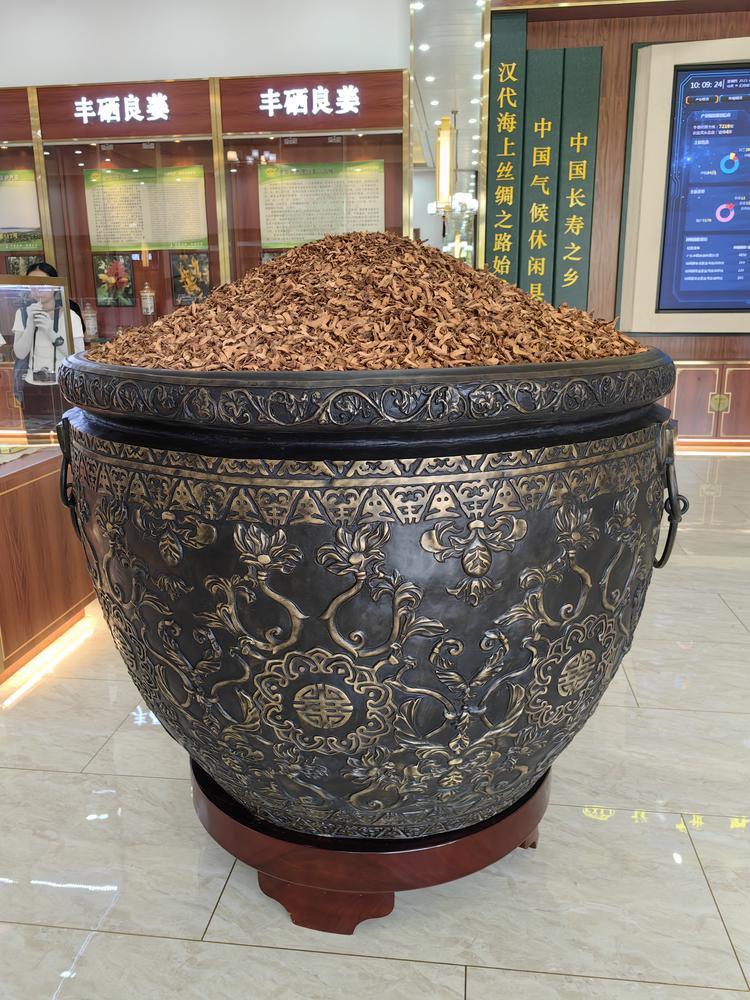 徐闻丰硒良姜公司产品(广东丰硒良姜有限公司)-硒宝网