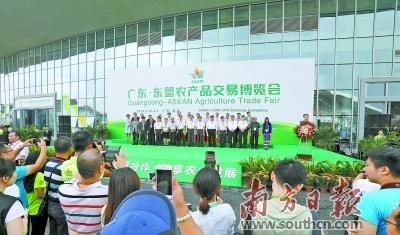 徐闻丰硒良姜公司产品(徐闻县良姜产业园)-硒宝网