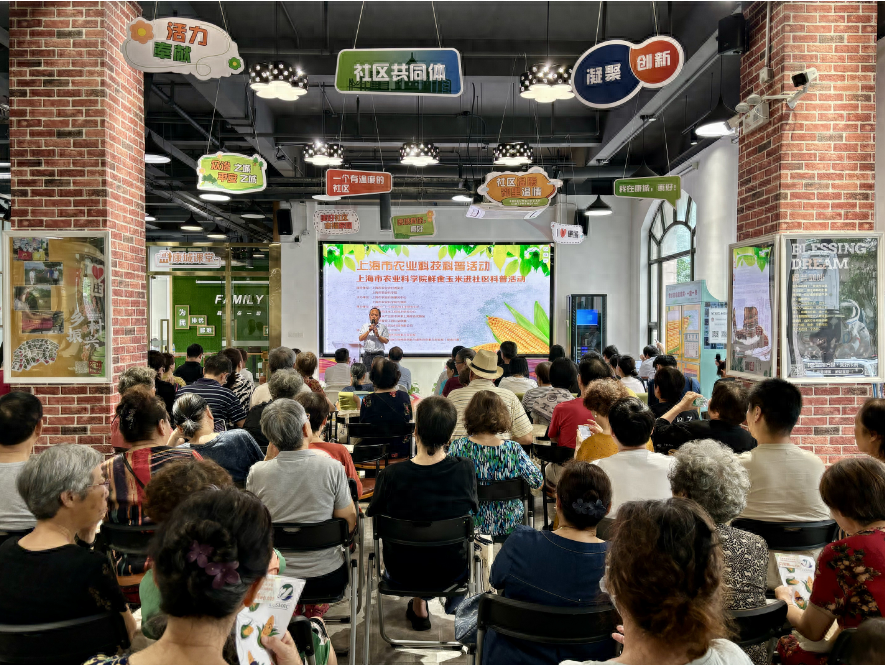 钙铁锌硒类产品有哪些（钙铁锌硒属于）-硒宝网