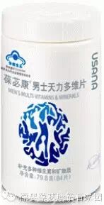 硒类产品属于矿物药吗(矿物质硒的作用与功效)-硒宝网