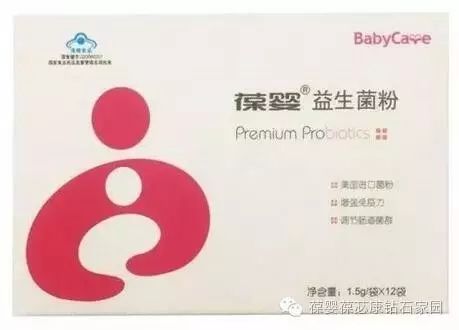 硒类产品属于矿物药吗(矿物质硒的作用与功效)-硒宝网