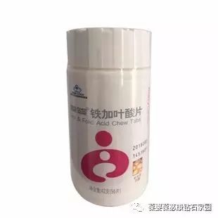 硒类产品属于矿物药吗(矿物质硒的作用与功效)-硒宝网