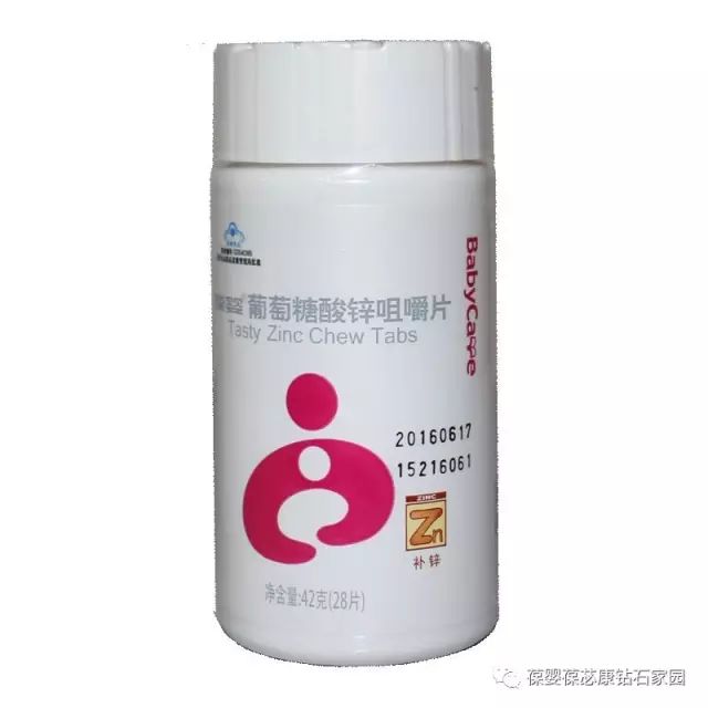 硒类产品属于矿物药吗(矿物质硒的作用与功效)-硒宝网