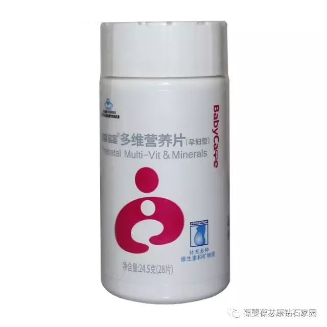 硒类产品属于矿物药吗(矿物质硒的作用与功效)-硒宝网