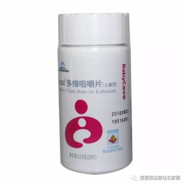 硒类产品属于矿物药吗(矿物质硒的作用与功效)-硒宝网