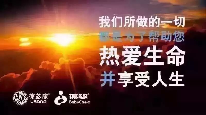 硒类产品属于矿物药吗(矿物质硒的作用与功效)-硒宝网