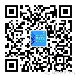 硒类产品属于矿物药吗(矿物质硒的作用与功效)-硒宝网