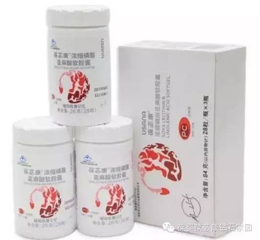 硒类产品属于矿物药吗(矿物质硒的作用与功效)-硒宝网