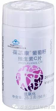 硒类产品属于矿物药吗(矿物质硒的作用与功效)-硒宝网