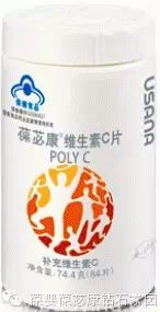 硒类产品属于矿物药吗(矿物质硒的作用与功效)-硒宝网