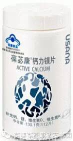 硒类产品属于矿物药吗(矿物质硒的作用与功效)-硒宝网