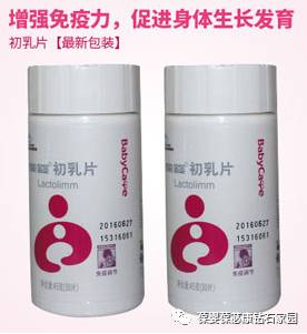 硒类产品属于矿物药吗(矿物质硒的作用与功效)-硒宝网