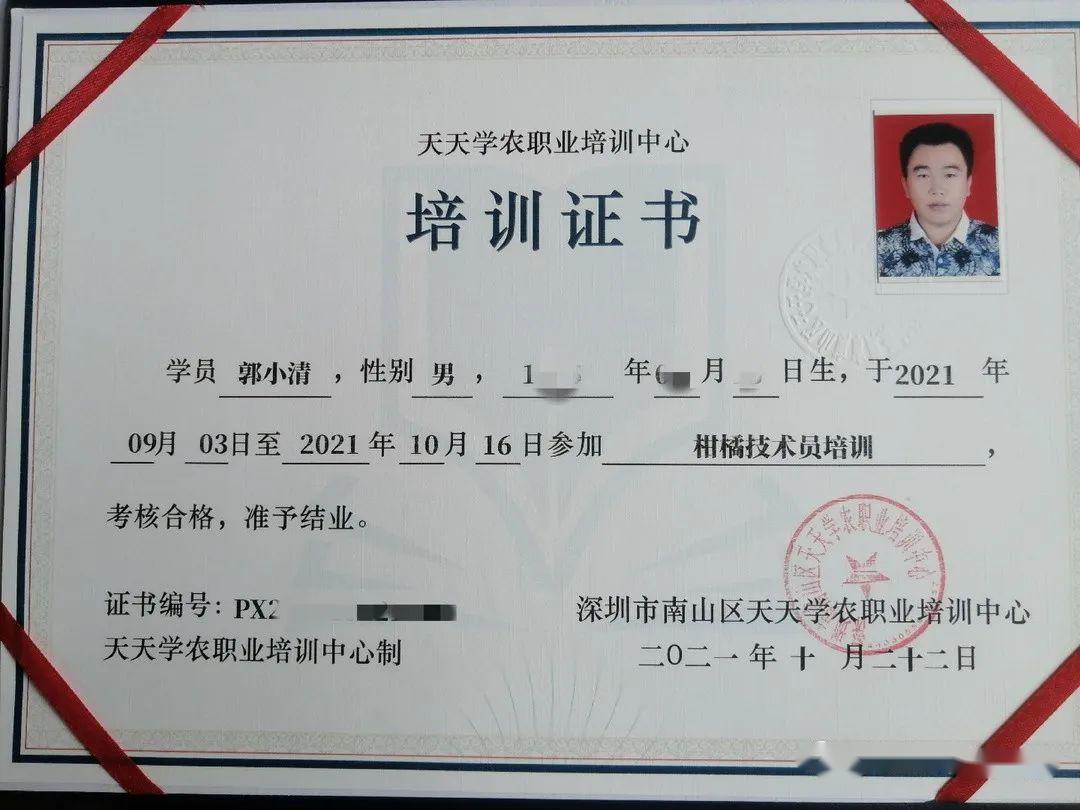 问题硒一共有几代产品（硒的有奖问答）-硒宝网