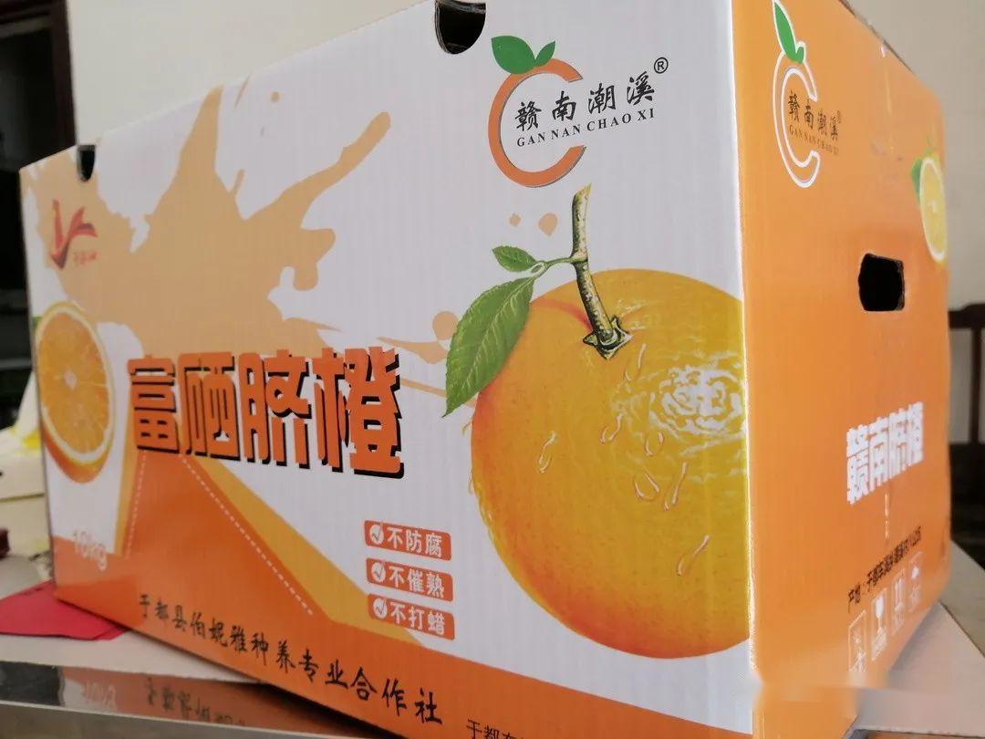 问题硒一共有几代产品（硒的有奖问答）-硒宝网