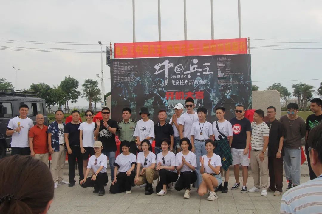 中至集团的硒产品曝光（硒生产企业）-硒宝网