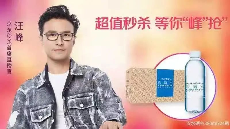 中至集团的硒产品曝光（硒生产企业）-硒宝网