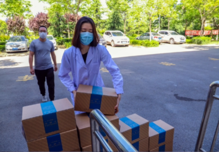 中至集团的硒产品曝光（硒生产企业）-硒宝网